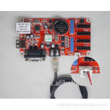 rgb led display controller 2014 TF-M5NUR led controller sunset dimmer